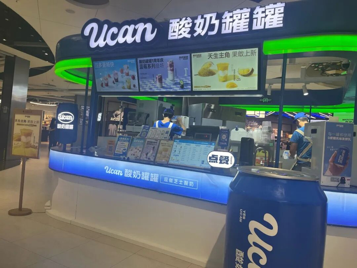 图源：大众点评