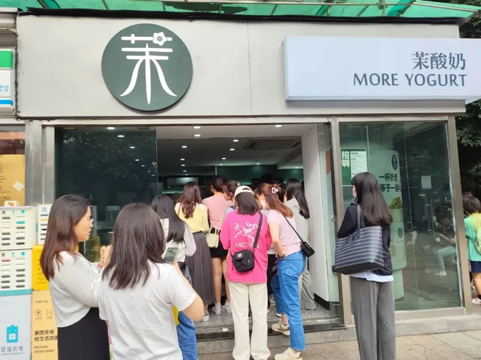图源：网络