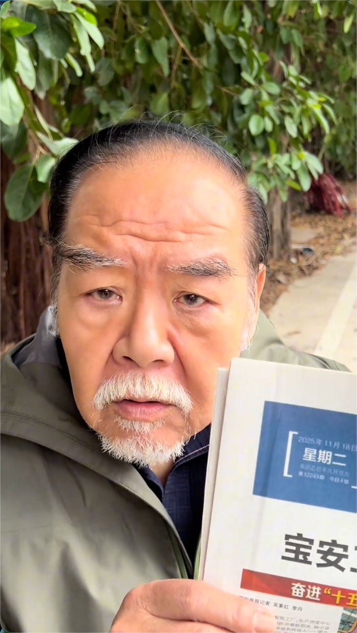 74岁郑则仕手持报纸回应“死讯”传闻:假的!|肥猫|何必有我|跛豪|叶问|金像奖_新浪新闻