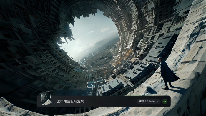 构图光影突破性升级（提示词有精简）