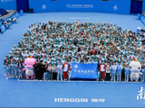 服务时长超8.3万小时！500名“小海豚”跃动全运会网球赛场