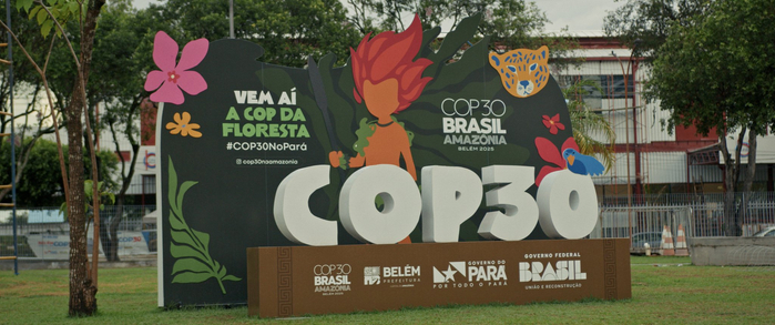 《联合国气候变化框架公约》第30届缔约方大会。受访者供图