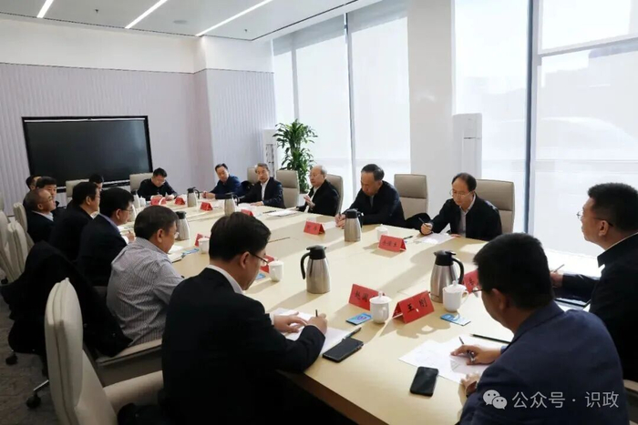 要求促进创新链产业链资金链人才链深度融合