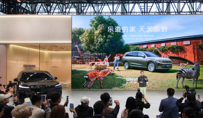 乐道L90黑骑士特别版。 新京报贝壳财经记者 白昊天 摄