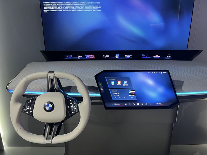 宝马超感智能座舱展示