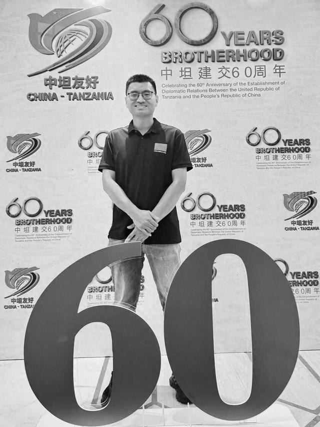 潍坊市革命烈士陵园将安葬援非牺牲的张军桥医生