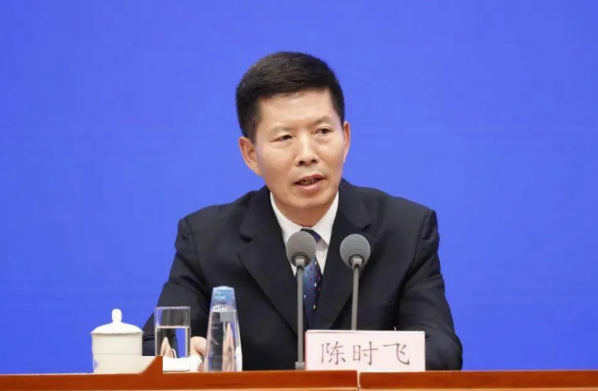 陈时飞，非法收受巨额财物