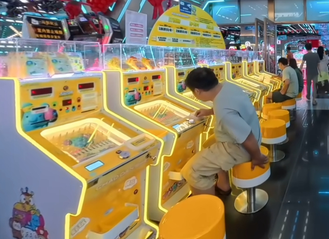 网络视频截图 资料图