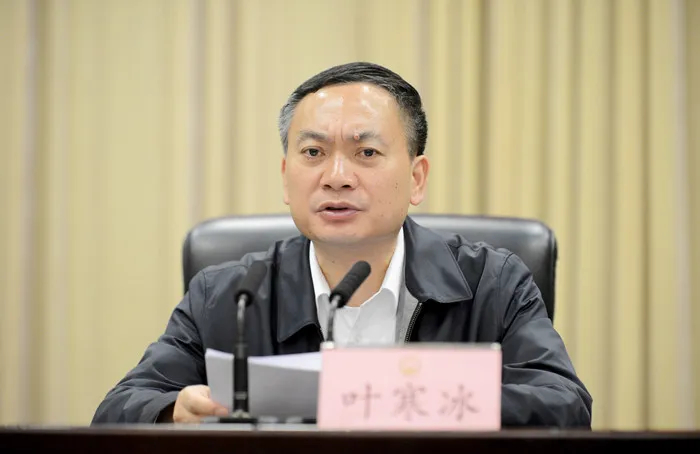 叶寒冰（资料图）