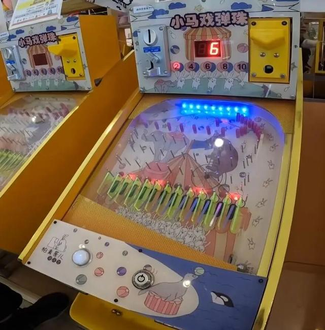 网络视频截图
