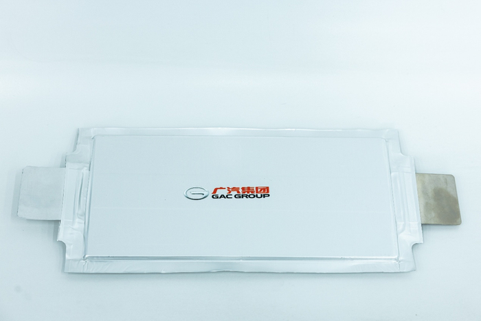 广汽集团涨停深度分析：全固态电池突破驱动市场表现