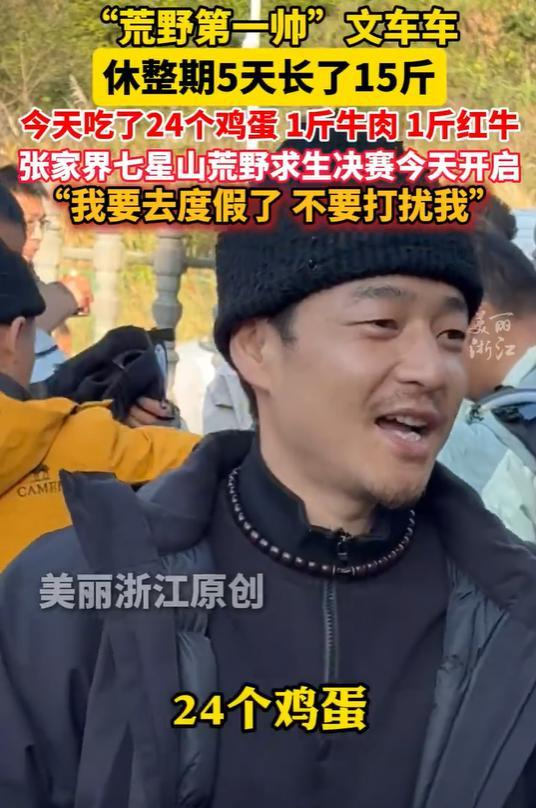 （来源：中国蓝新闻、纵览新闻）