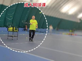休闲网球课：成人网球课 学员一球打翻我的拍摄机位