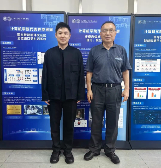 钧崴电子：深耕电子元器件领域 开拓AI算力业务