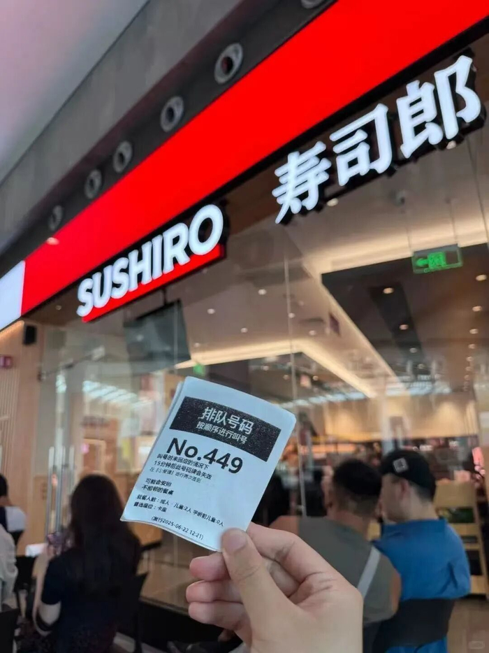 图源：小红书