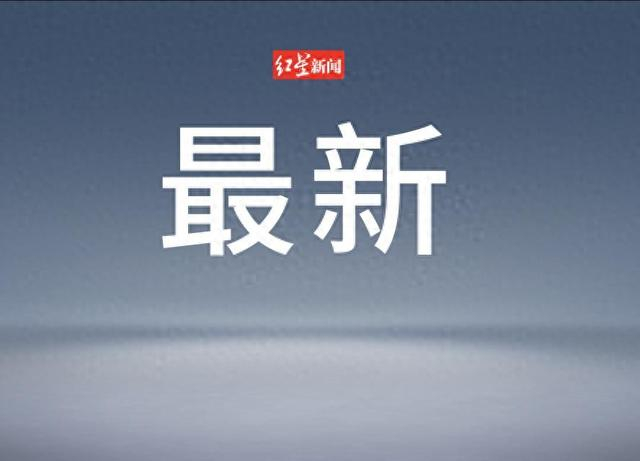 来源：澎湃新闻记者 陈绪厚