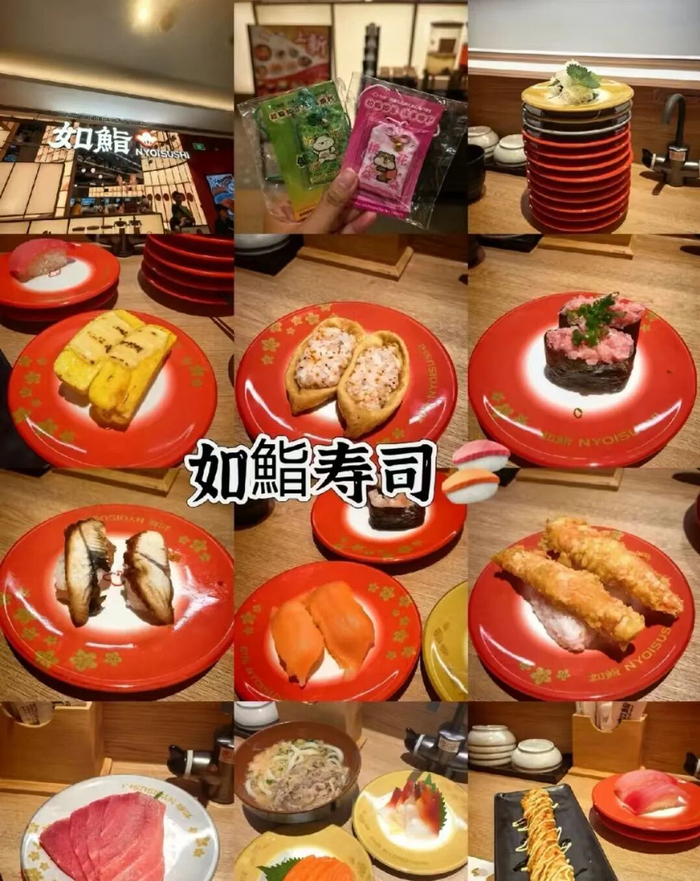 图源：小红书