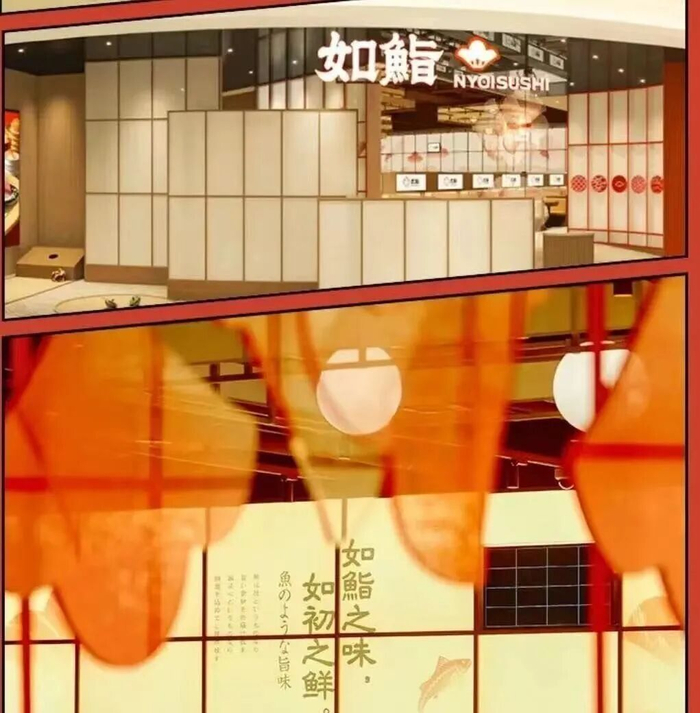 图源：网络