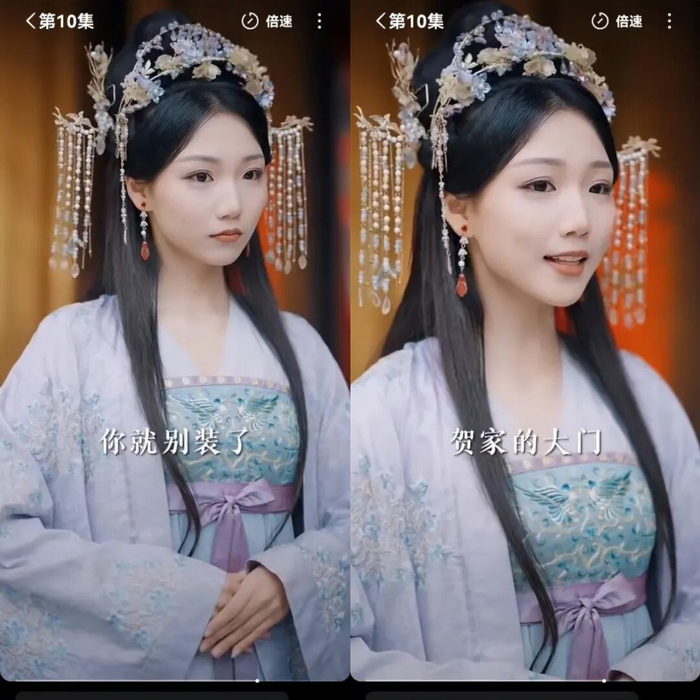 沈音孜作品截图。受访者供图