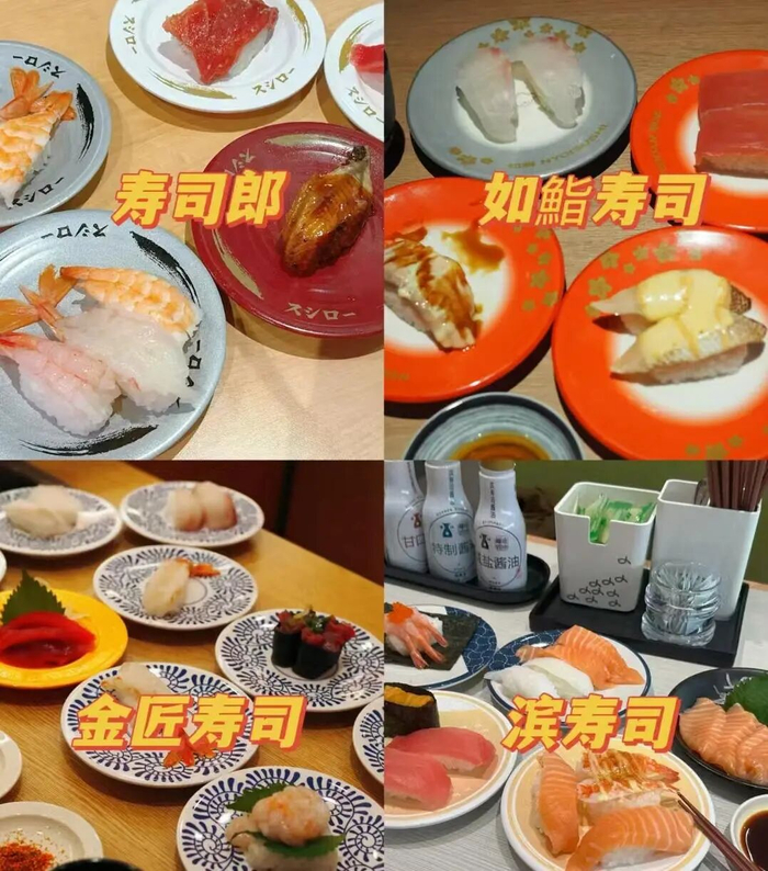 图源：小红书