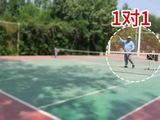休闲网球课：1对1教球学员零基础刚可以隔网打多球不熟练 多一些耐心讲解