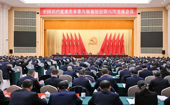 ▲11月24日至25日，市委六届八次全会召开。记者 苏思 摄/视觉重庆