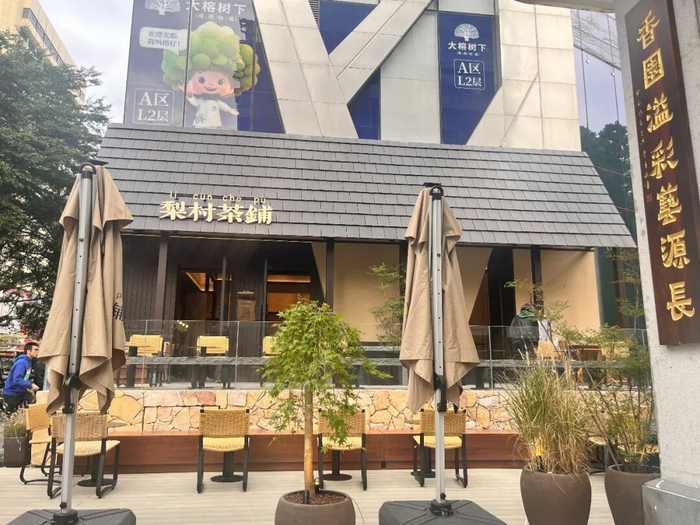 （梨村茶铺富力海珠城店开店活动结束后人流回归日常  《消费者报道》记者 摄）