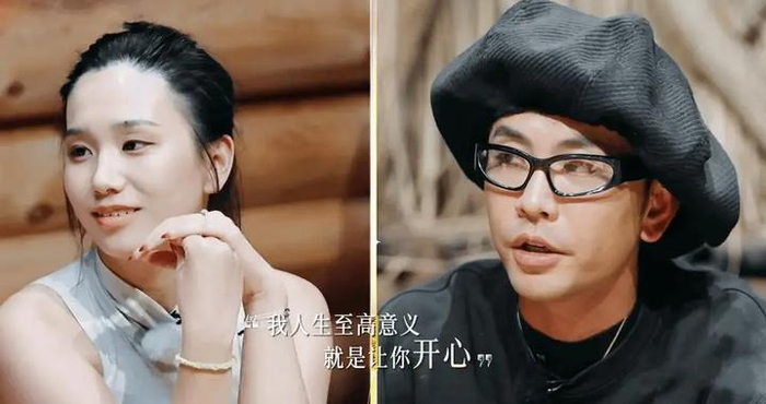 女人，你贪图了男人的嘴，就图不到男人的行动，这是男人本性