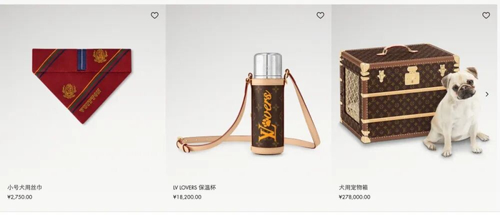 图片来源：路易威登官网