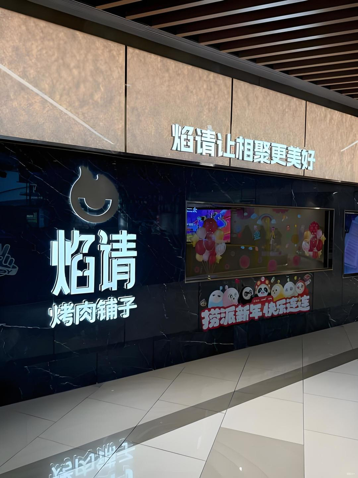 奇迹MU单机版怎么合成武器和修改商店 奇迹单机版有哪些游戏特点和如何修改物品属性