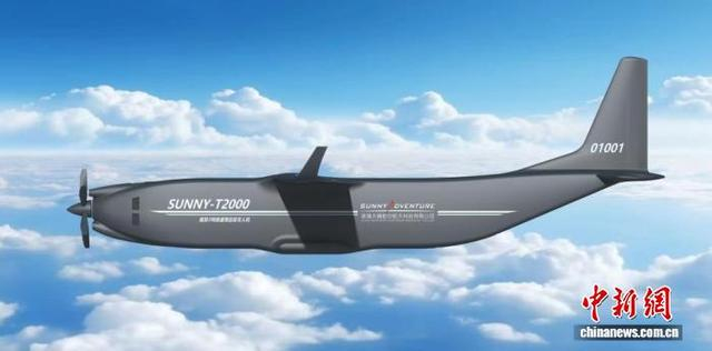 搭载尚实航空动力系统的天晴空天科技载货2吨级运输无人机SUNNY-T2000。尚实航空 供图