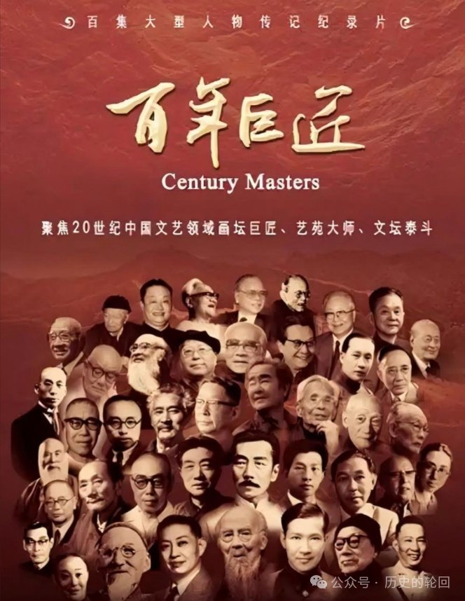 历史上的今天:冯友兰先生去世35周年|中国哲学史新编|中国哲学史|新理学|中国哲学简史|哲学_新浪新闻
