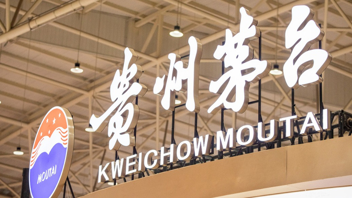 茅台董事长陈华：茅台面临的机遇始终大于挑战，茅台酒市场空间仍然很大