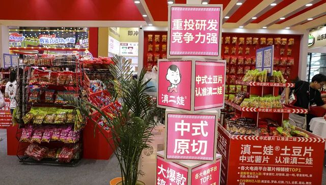 图片来源：视觉中国