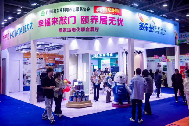 多乐士携手“幸福来敲门”，以色彩守护银龄安居梦