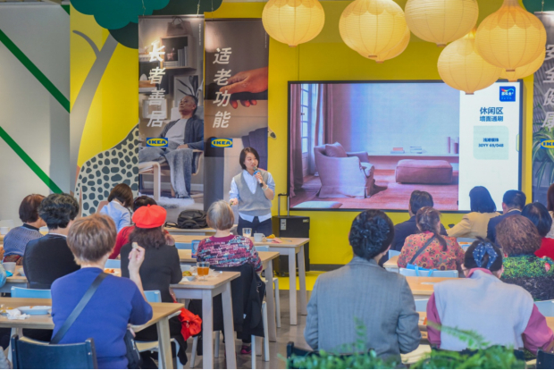 多乐士携手“幸福来敲门”，以色彩守护银龄安居梦