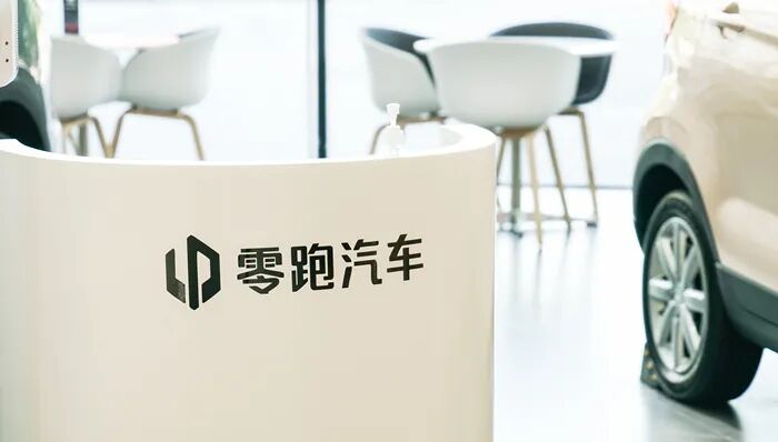 图片来源：界面图库