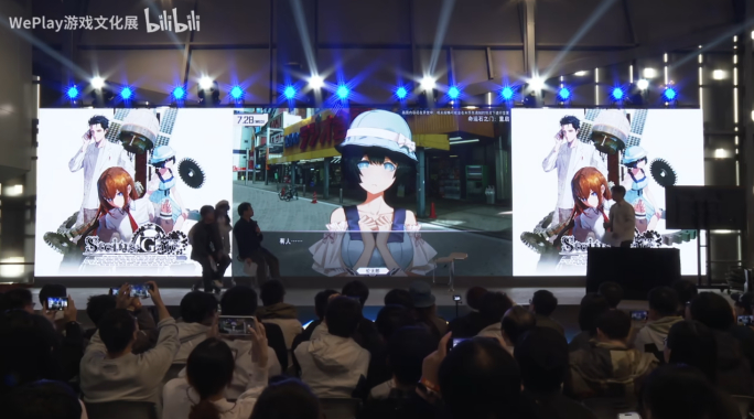 Weplay期间的主创对谈会，现场也聚集了不少观众