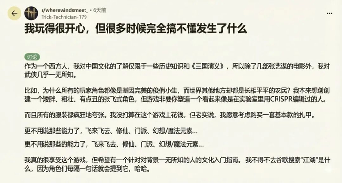 原贴为英文