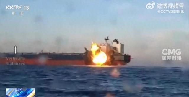 黑海油轮袭击现场