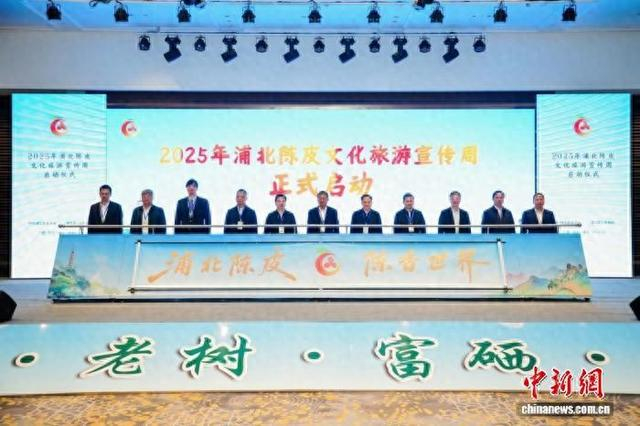图为活动现场。李卓然 摄
