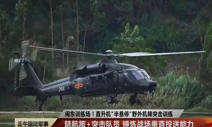 直-20T展示单轮悬停技术。图/央视军事