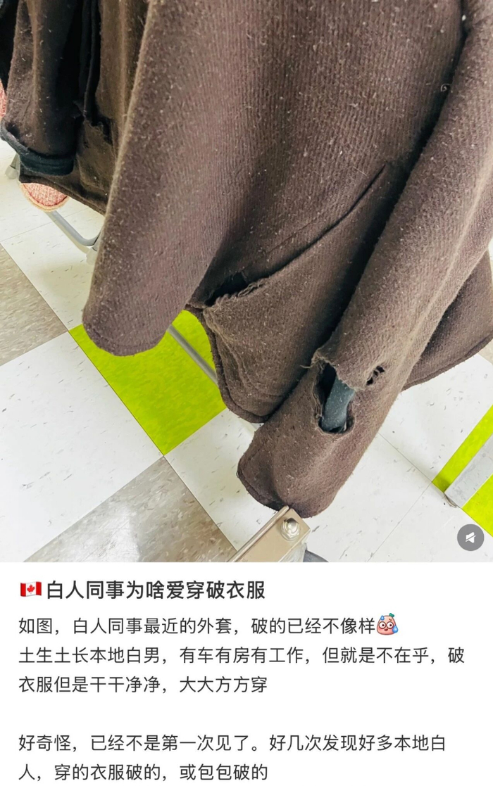 图源：小怪兽打奥特曼