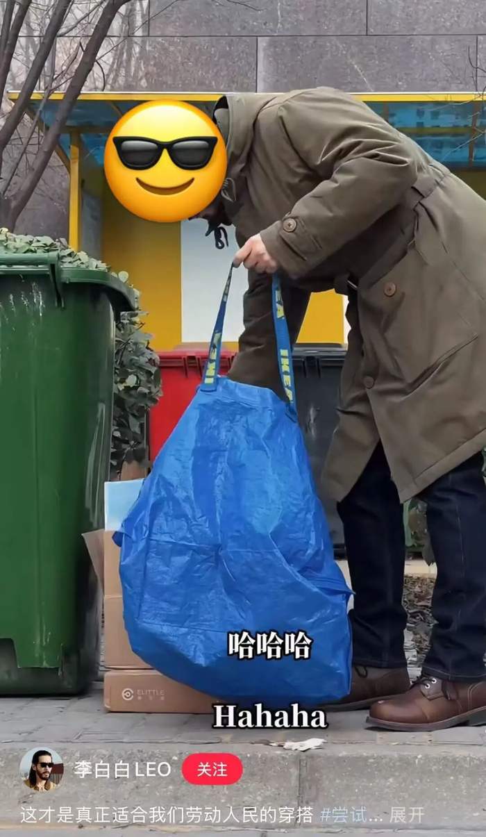 图源：李白白LEO