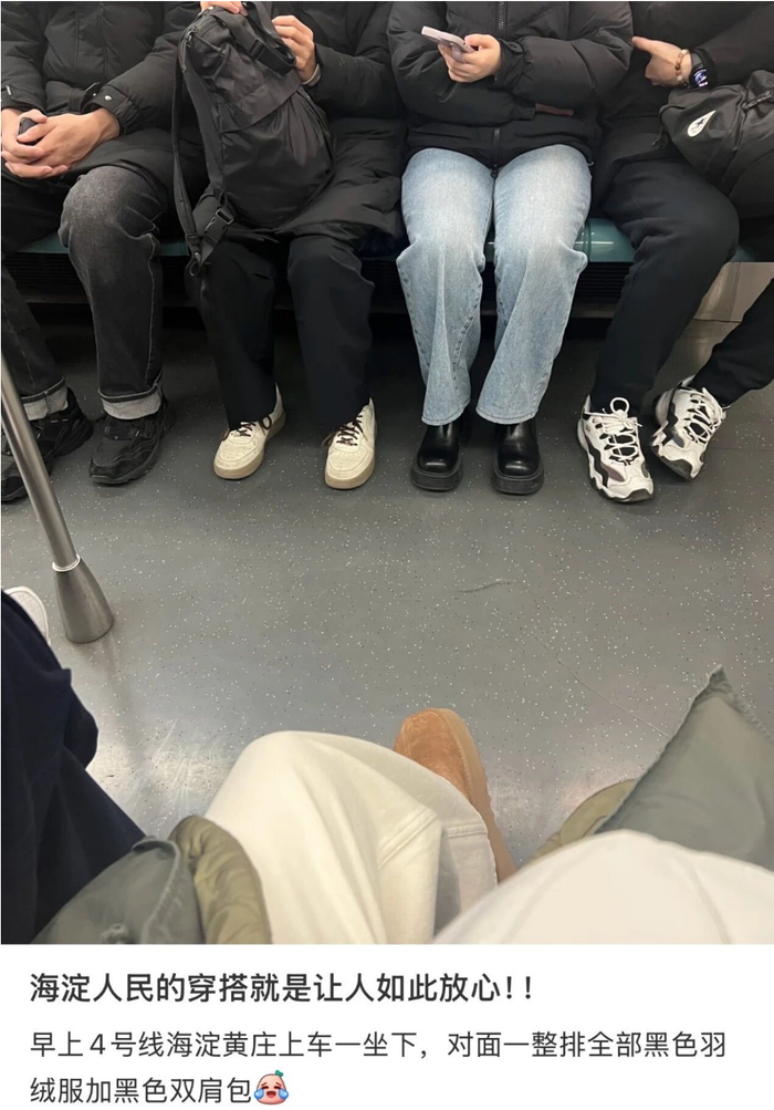 图源：啊哈哈哈哈