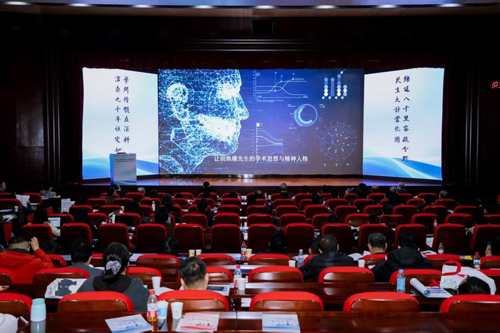 胡焕庸线发现90年！专题数据集发布，推动人口地理学研究|胡焕|国际政治地理卷_新浪新闻