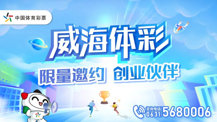 监听程序当前无法识别连接描述符中请求的服务