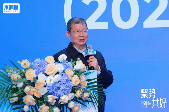 水滴保加速带病体保险普及，AI核保准确率达99.8%