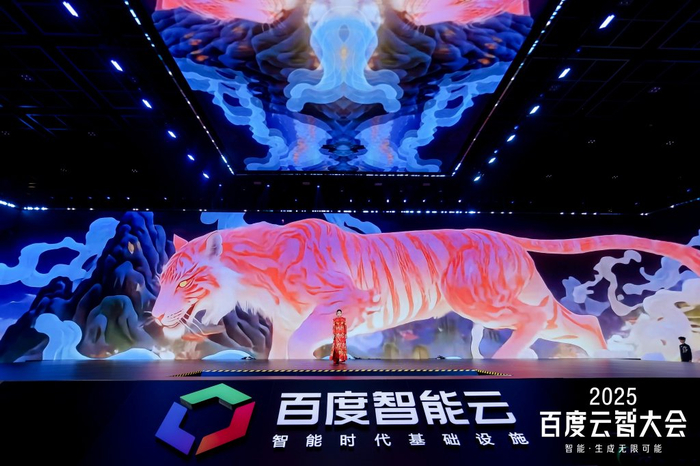 《山海·夔龙》