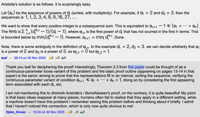 图丨相关评论（来源：Erdős Problem）